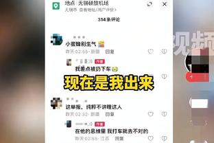 穆帅：只拿到小组第二是因我们自己犯错 欧冠队伍也不想抽到罗马