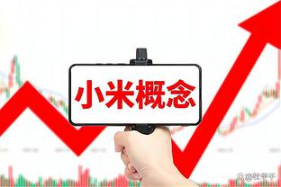 雷竞技APP官网怎么充值截图4